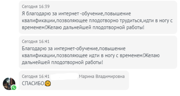 54565435345.PNG